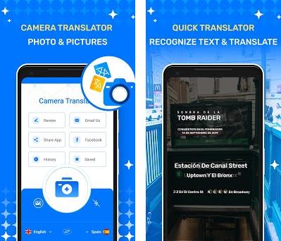 Translate camera camera translation